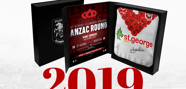 2019 commemorative jersey auction now live